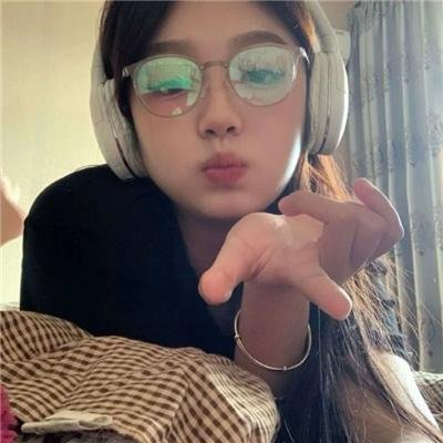 美女来了