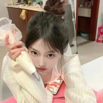 高兴遇见你